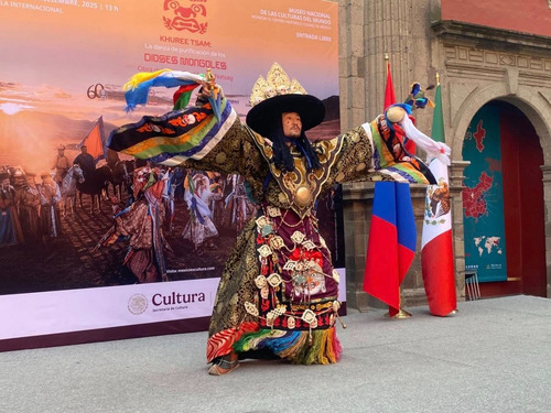 ubpress/image/2025/12/10/fnxkv8znw1bkephh/Мексикийн